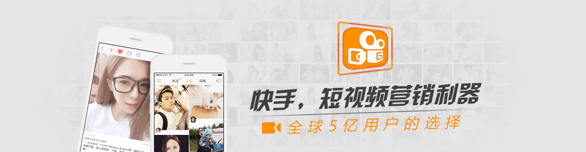 山亭百度竞价代理