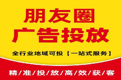 百度竞价包年助力企业品牌推广